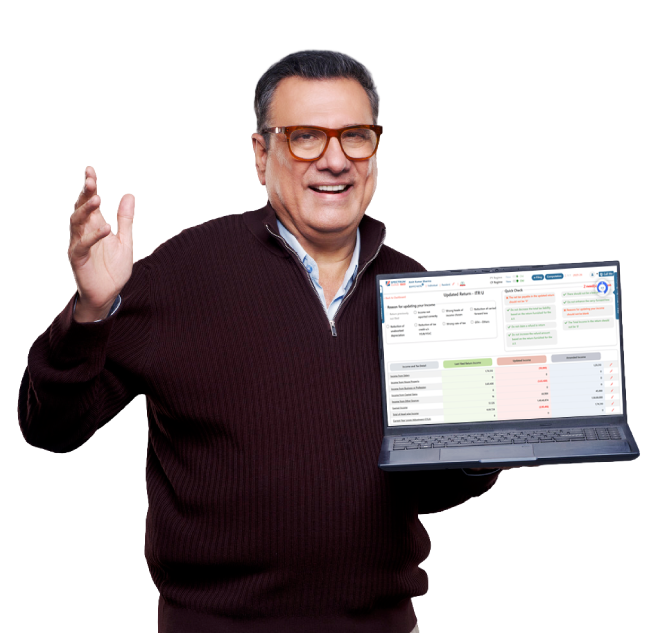 Sign up now for Spectrum Cloud TDS